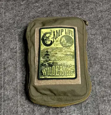 The Hidden Woodsmen Survival Kit