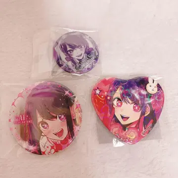 최애의 아이 호시노 아이 캔뱃지 묶음 판매 이치고 프로덕션 홍보부