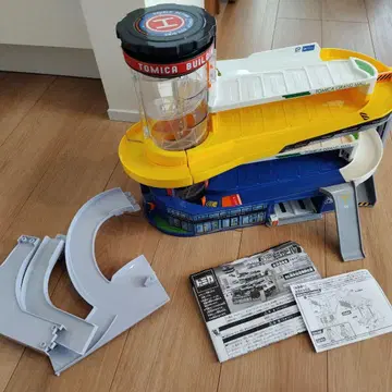 토미카 빌드 W 더블 액션