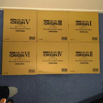 기동전사 건담 THE ORIGIN Blu-ray 전권 세트