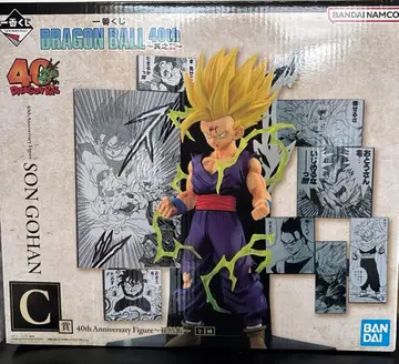 드래곤볼 제일복권 C상 손오반 피규어