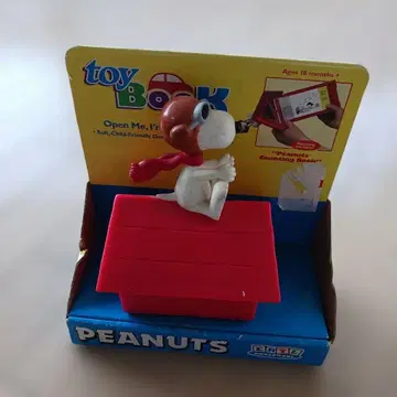 PEANUTS Toy Book 스누피 포함