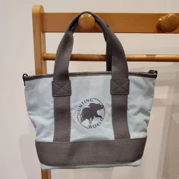 헌팅 월드 숄더백(토트백) 스카이블루/그레이