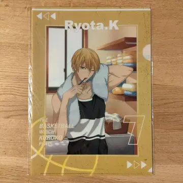 쿠로코의 농구 키세 료타 클리어 파일 돈키호테