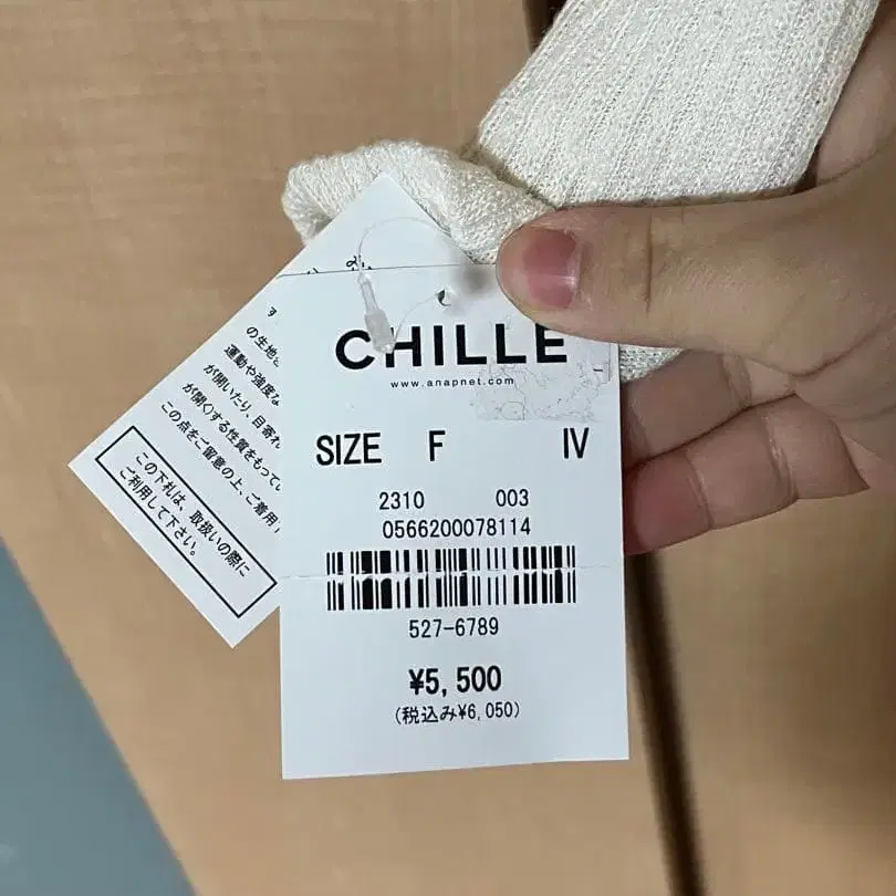 3번째 상품 이미지