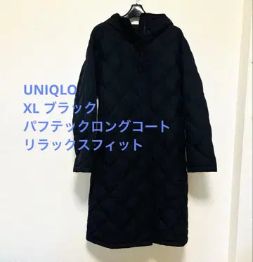 유니클로 퍼프 테크 롱 코트 릴랙스 핏 XL 블랙 UNIQLO
