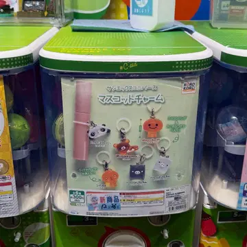 산엑스 유니버스 마스코트 참 산엑스 메지루시