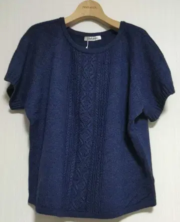 뉴요커 여성용 니트 베스트 (L13호)