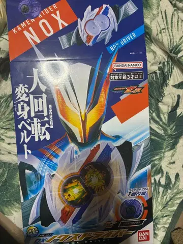 녹스 드라이버 단품