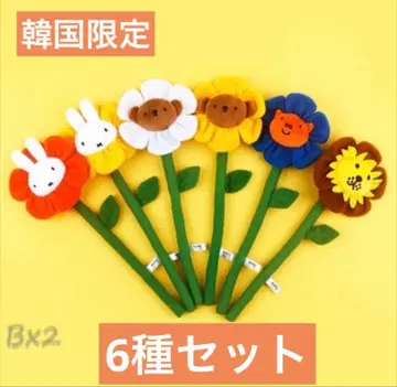 한국 한정판 미피 꽃 봉제 인형 꽃다발 브루나 태슬 컴플리트