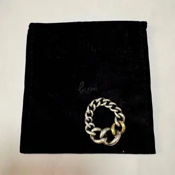 hum 체인 반지