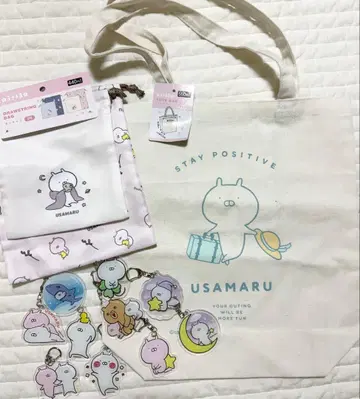 우사마루 토트백