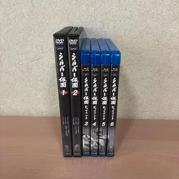실버가면 DVD 1~2권, 실버가면 자이언트 3~6권 블루레이 세트