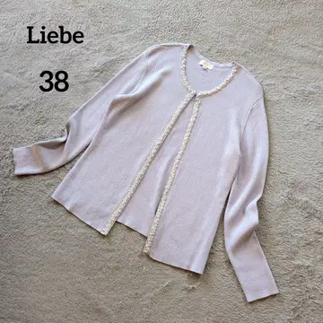[리베] 펄 장식 가디건 (38) 라이트 퍼플 겉옷 고급
