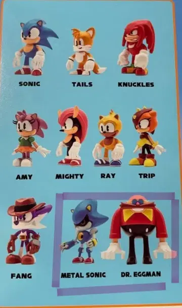 SONIC THE HEDGEHOG 토우마 피규어