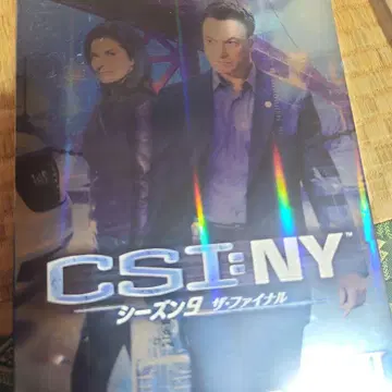 CSI:NY 시즌9 더 파이널 DVD