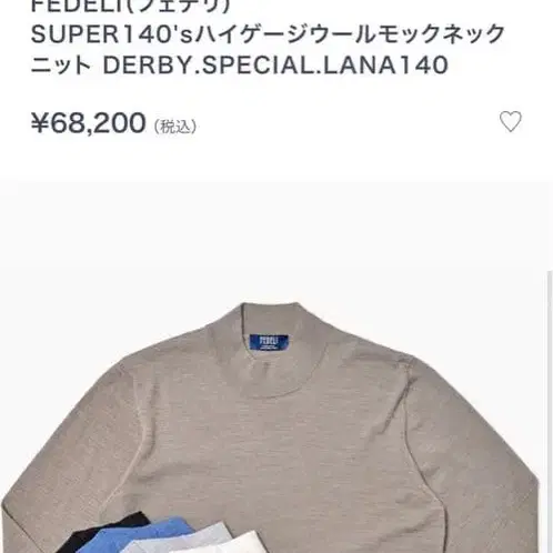 7번째 상품 이미지