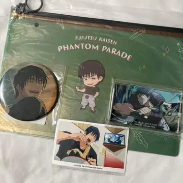 주술회전 후시구로 진지 팬파레 쿠지 4점 세트