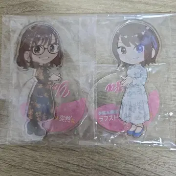 유미&리사의 러프 스토리는 갑자기 아크릴 스탠드