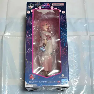 제일복권 [ 봇치더록! ] VOLUME 4 A상 고토 히토리 피규어