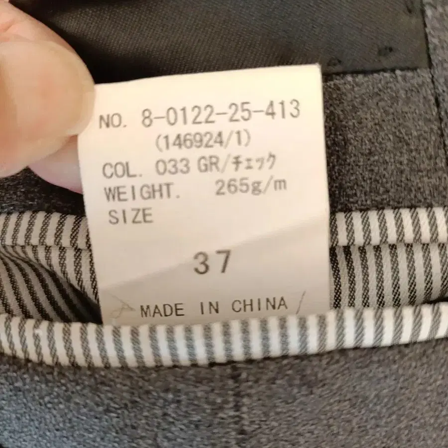 7번째 상품 이미지