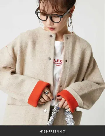 FREAK'S STORE 한정판 전개 안감 배색 스냅 니트 가디건