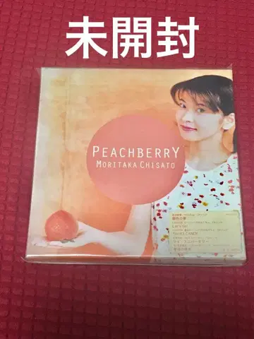 모리타카 치사토 [ PEACHBERRY ] CD [ 초특가 ] 미개봉