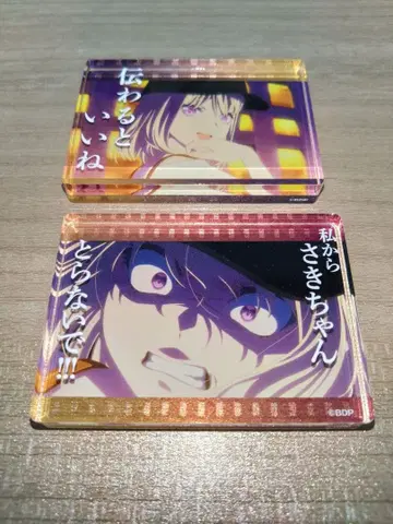 MyGO!!!!! Ave Mujika 삼각형 하츠카 아크릴 블록 세트