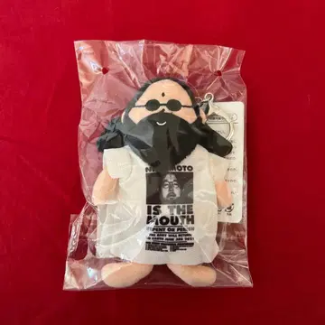 NISHIMOTO IS THE MOUTH 키링 새상품 미개봉품