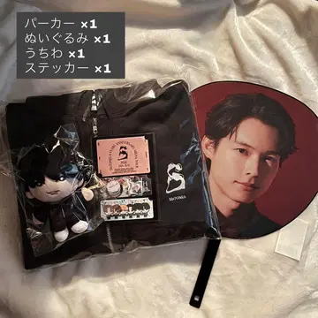 MILESixTONES 투어 굿즈