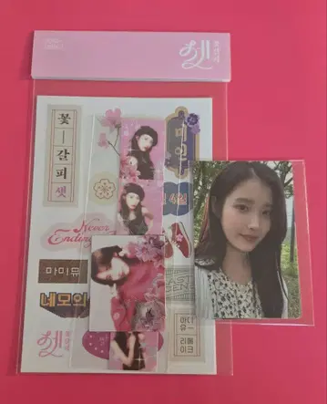 IU 꽃 책갈피 부속품 트레이딩 카드 3장