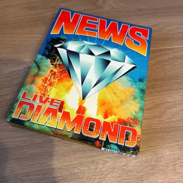 NEWS LIVE DIAMOND 3장 세트 DVD