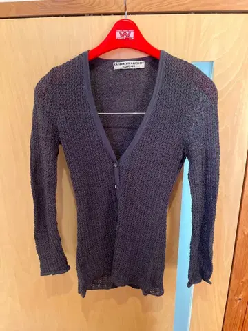 KATHARINE HAMNETT 다크 그레이 가디건