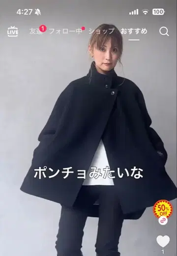 더블 페이스 돌먼 리버 코트