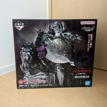 제일복권 베르세르크 반격의 맹세 라스트 원상 해골 기사 피규어