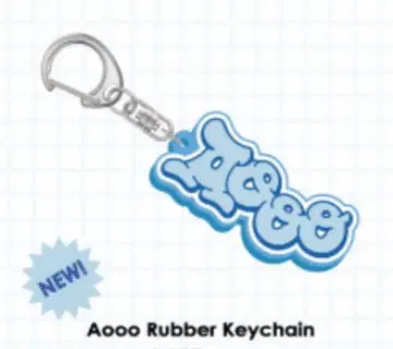 Aooo 러버 키체인