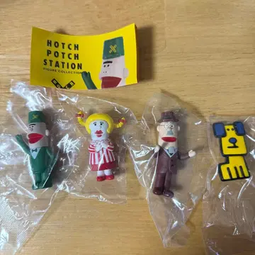 해치포치 스테이션 캡슐 토이 저니 트렁크 다이아 에티켓