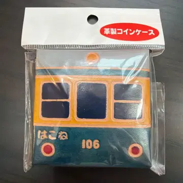 하코네 등산 철도 코인 케이스 기차 디자인