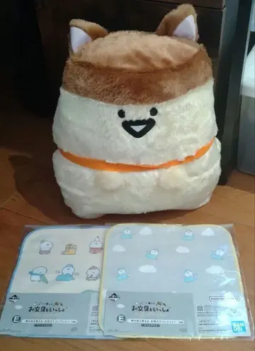 오분구토이잇쇼 고양이 변신 봉제 인형 XL 프리미엄 푸딩 씨 타월 포함