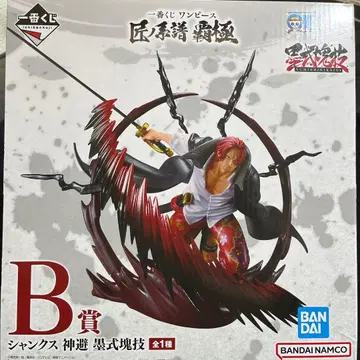 원피스 제일복권 장인의 계보 패극 B상 샹크스 신피 묵식혼기 피규어