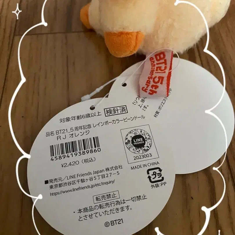 4번째 상품 이미지