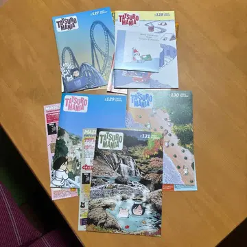 야마시타 타츠로 팬클럽 뉴스레터 127~131 CD 포함