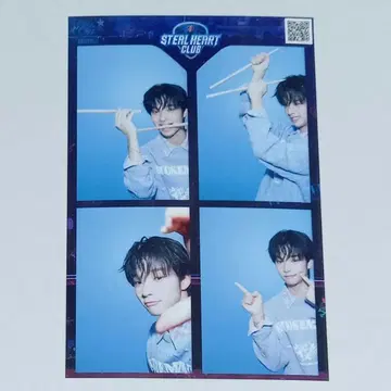 남순현 하루필름 수하클