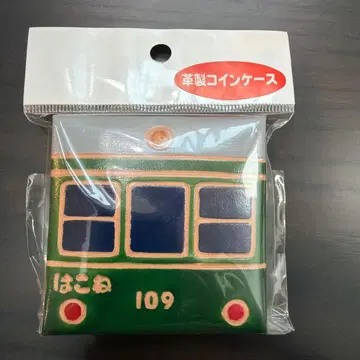 하코네 등산철도 버스 디자인 코인 케이스