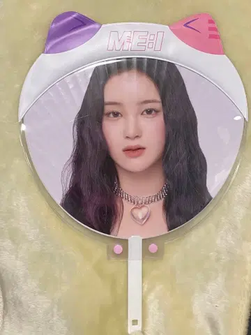 ME:I 미아이 사쿠라이 미우 MIU 부채 케이스 포함