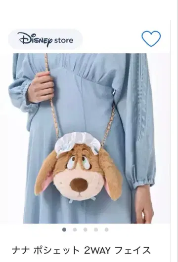 나나 미니백 2WAY 페이스 Plush