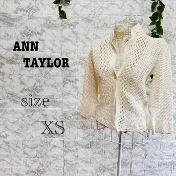 [ h13 ] [ 안테일러 ] 아이보리 가디건 원버튼 [ XS ]