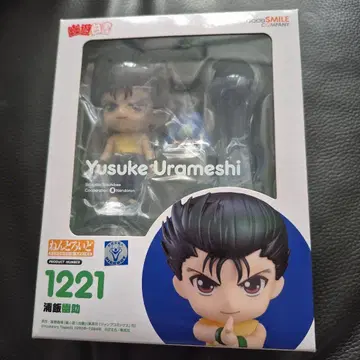 유유백서 넨도로이드 우라이 유스케