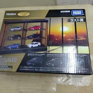 토미카 복권 라스트상