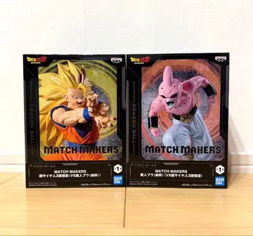 드래곤볼 Z MATCH MAKERS 초사이어인 3 손오공 마인 부우